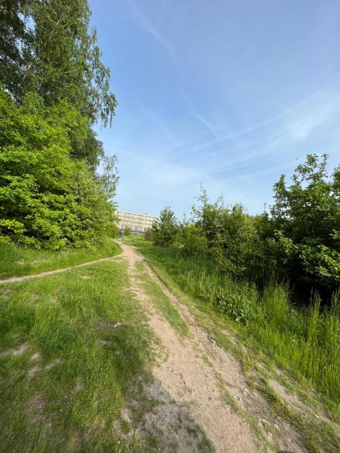 Apartment Kielce- Forest Apartament, Faktura, Parking, Centrum